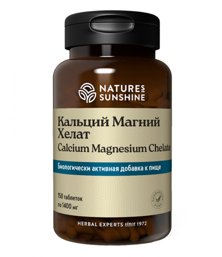Кальций Магний Хелат NSP с витамином D (Calcium Magnesium Chelate)